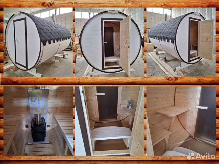 Баня бочка от производителя