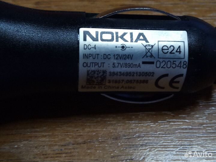 Оригинальная зарядка Nokia