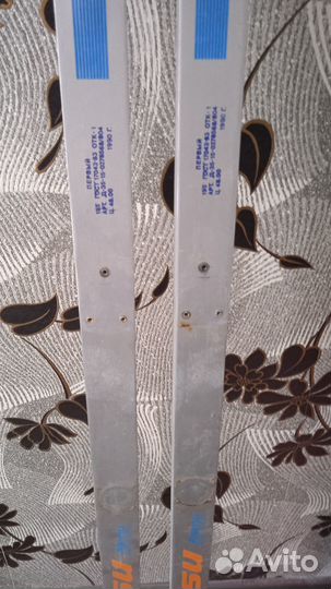 Лыжи полупластиковые visu 195, коньки хоккейные 46