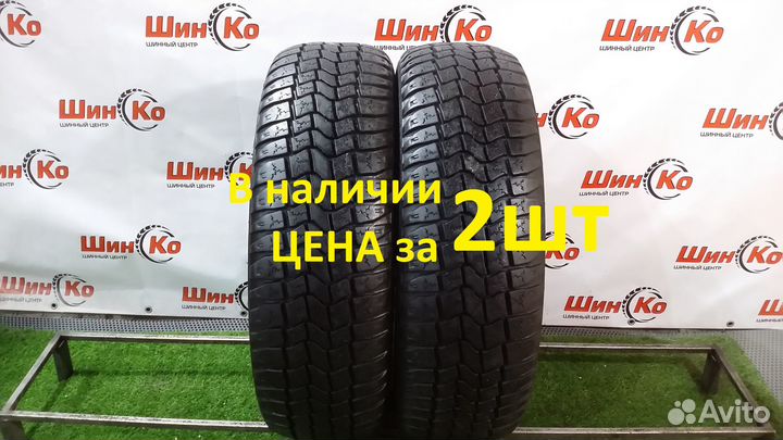 Forward Professional 121 225/75 R16