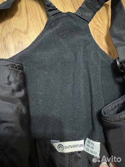 Зимний комбинезон