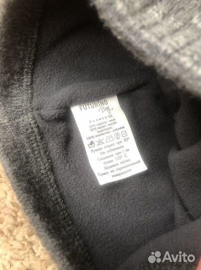 Шапка демисезонная Futurino