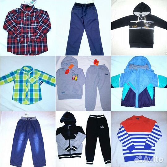 Новая одежда на мальчика р 110