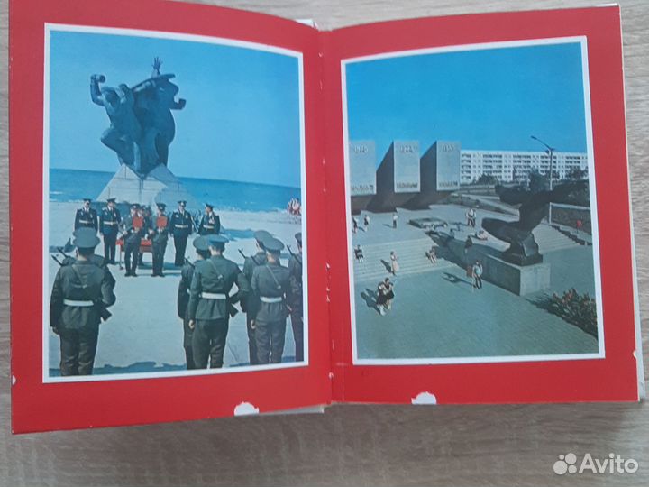 Книга Крым Памятники Славы и Бессмертия СССР 1980