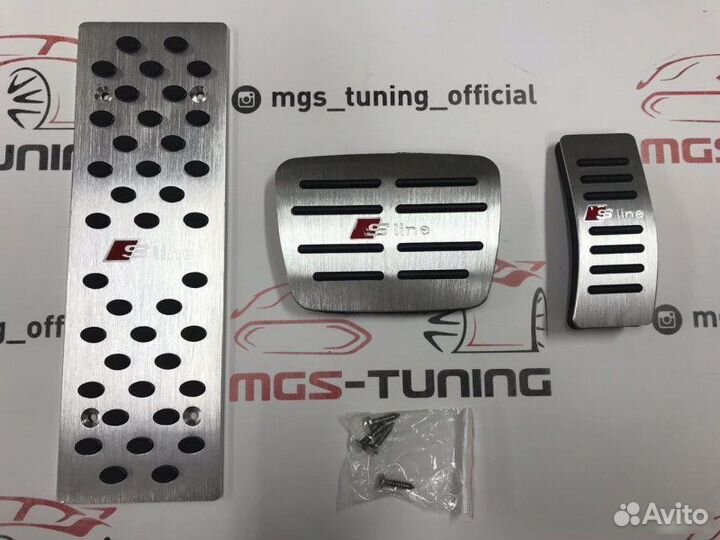 Накладки на педали Audi Q5 S-line