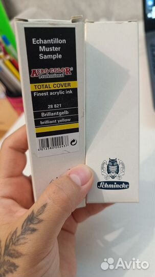 Акриловые Чернила Schmincke