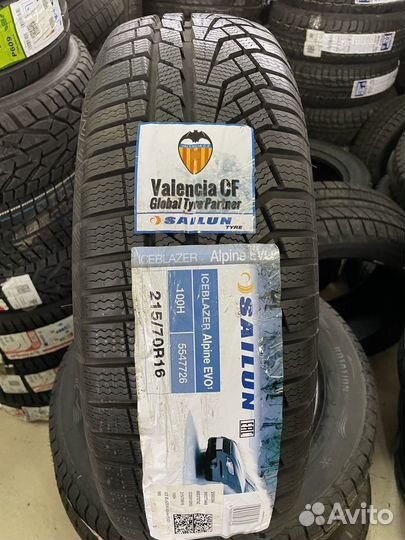 Sailun Ice Blazer Alpine Evo 215/70 R16 100H