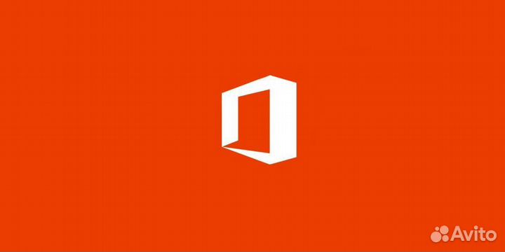 Лицензионные ключи Microsoft Office Pro Plus 2019