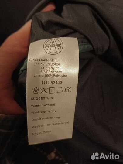 Рубашка L acupuncture