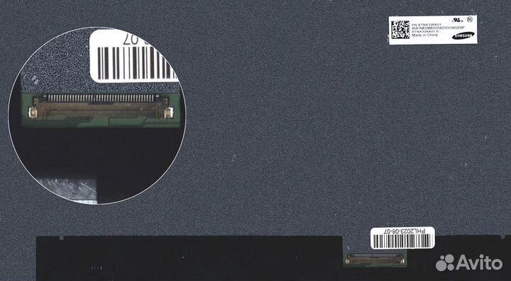 Матрица для ноутбука 13.3 2880x1800 40pin Slim AT