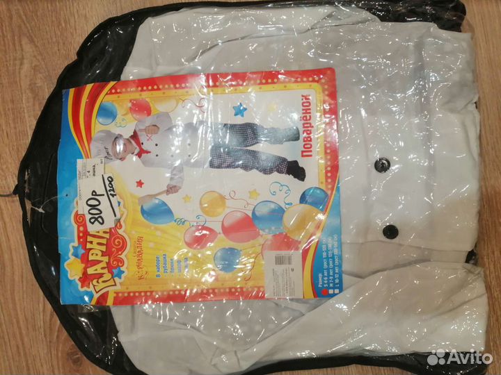 Новогодние детские костюмы