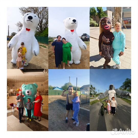 Поздравление от мишки, артура пирожкова