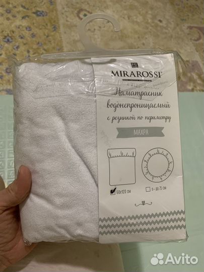 Наматрасник непромокаемый 120 60