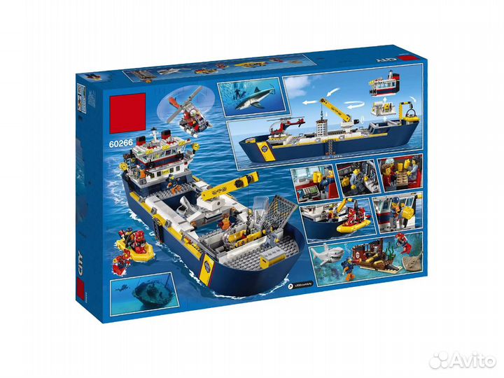 Конструктор корабль Исследовательское судно