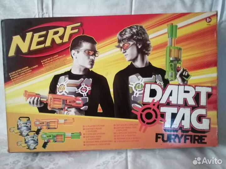 Nerf DartTag FuryFire