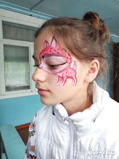 Аквагример, гример