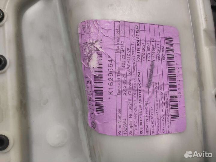 Обшивка двери Skoda Octavia a5fl