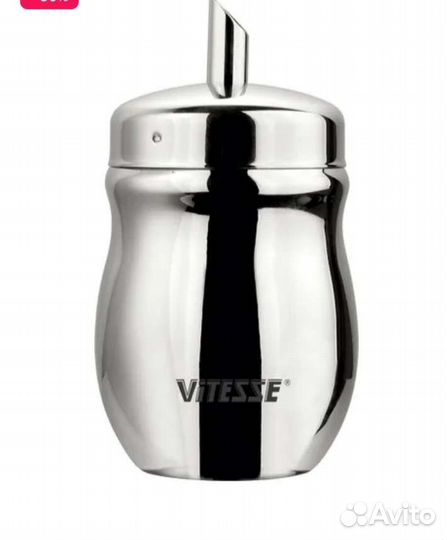 Сахарница vitesse. Дозатор