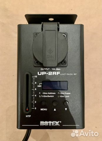 Одноканальный портативный диммер