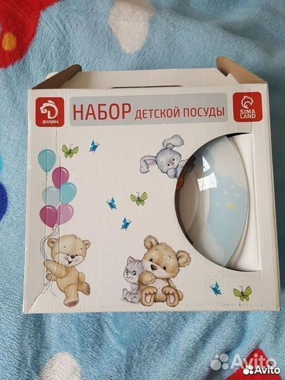 Набор детской посуды новый стекло