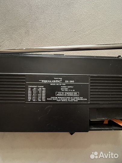 Радиоприемник Realistic