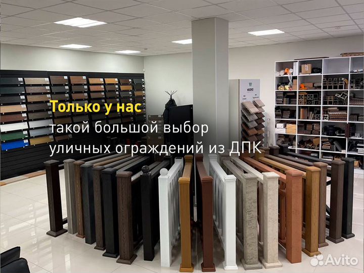 Террасная доска EasyDecking Oak (Дуб) 145х21х3010