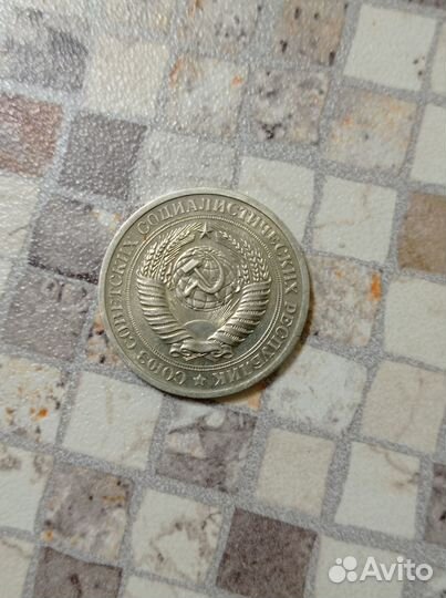 Продам монету