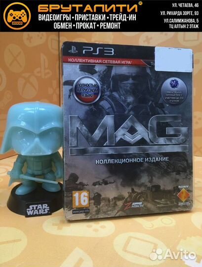 PS3 MAG Steelbook (русская версия) б/у