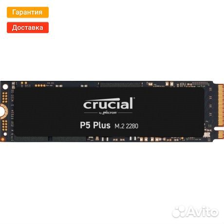 Накопитель SSD Crucial P5 Plus 1Tb (CT1000P5pssd8)