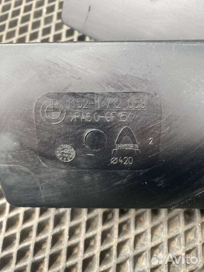 Вискомуфта bmw 3 e46