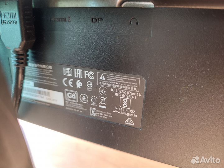 Монитор для компьютера игровой изогнутый