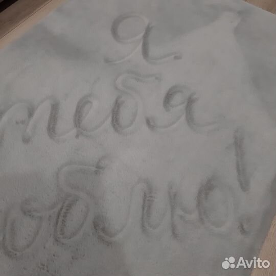 Ковер мальдивский песок