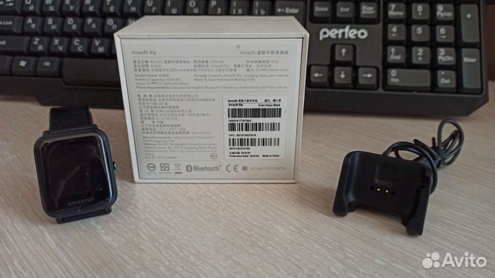 Amazfit Bip