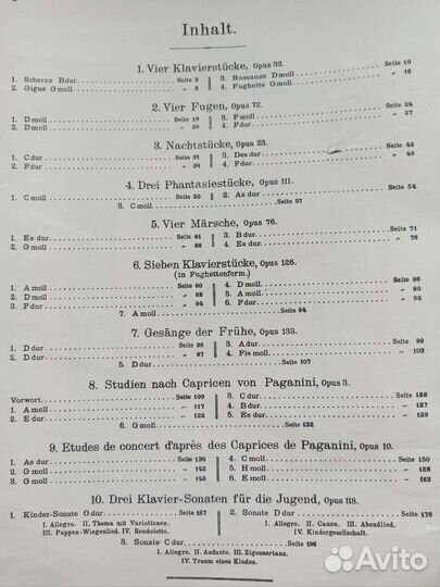 Ноты Роберт Шуман. Издание Петерс. Лейпциг