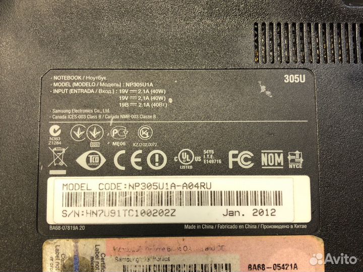 Samsung NP305U1A