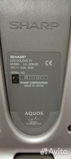 Телевизор sharp бу оригинал