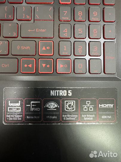 Ноутбук Acer nitro 5