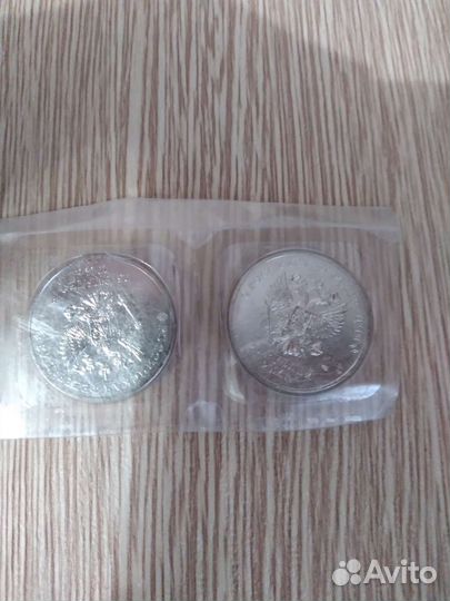 Продам монеты и купюру сочи 2014г