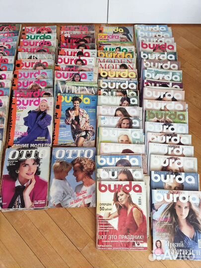 Журналы Бурда старые