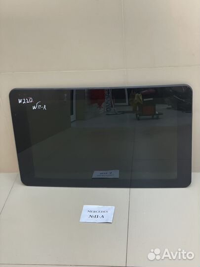 Стекло люка Mercedes W220
