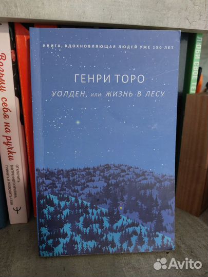 Продам книги