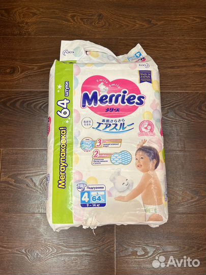 Подгузники Merries L 64шт