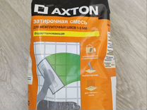 Затирочная смесь Axton А.140 2 кг цвет антрацит