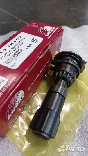 Регулятор зазора на суппорт (Трещётка) Валдай