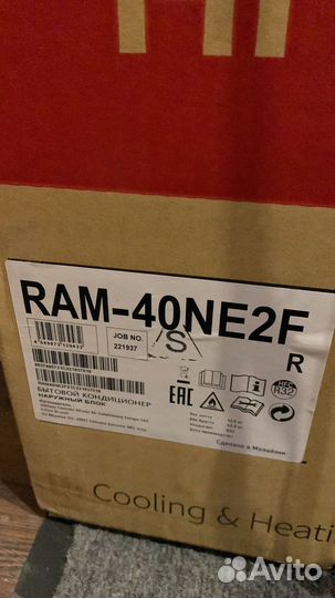 Мульти сплит hitachi RAM-40NE2F + RAK-18REF * 2