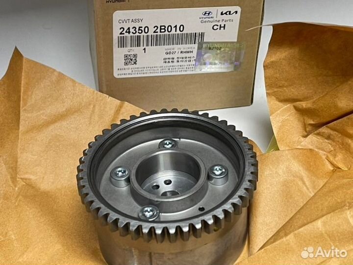 Механизм шестерня муфта Elantra I20 I30 Ix20