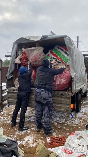 Вывоз мусора