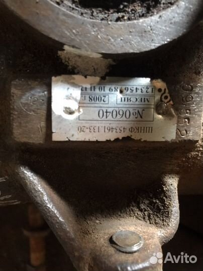 Комплект гур на УАЗ хантер под змз 409