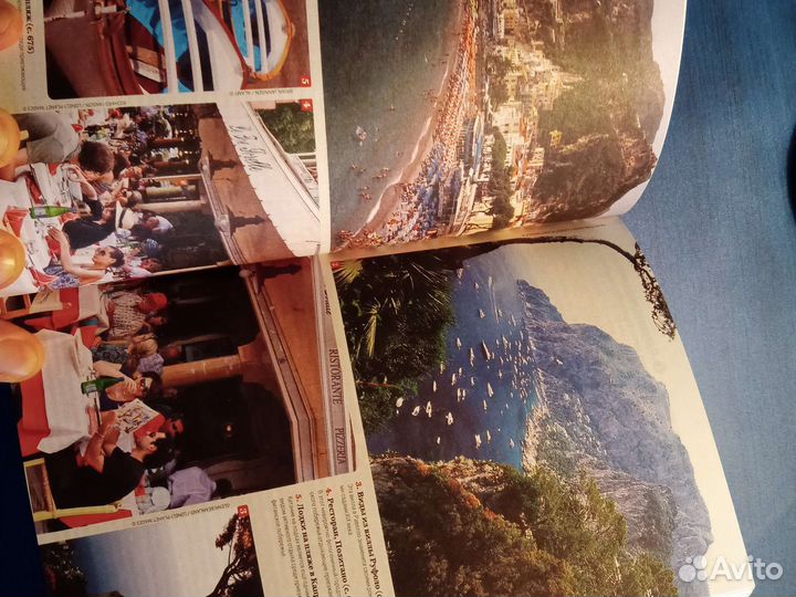 Италия lonely planet