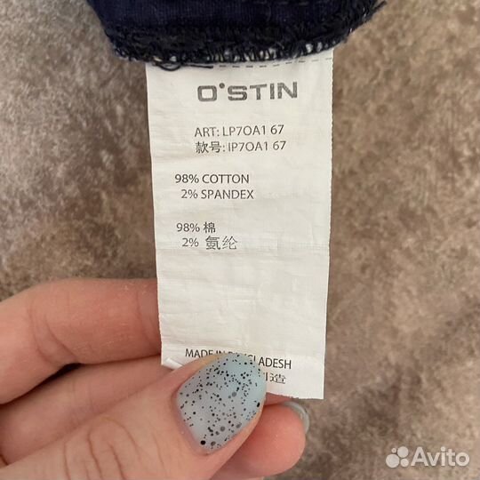 Шорты летние